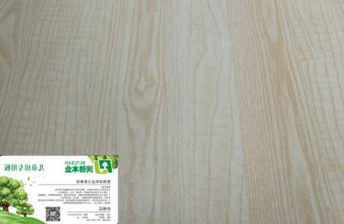 资阳推荐生态板材生产厂家