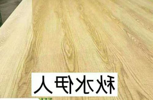 杭州专业松木板材厂
